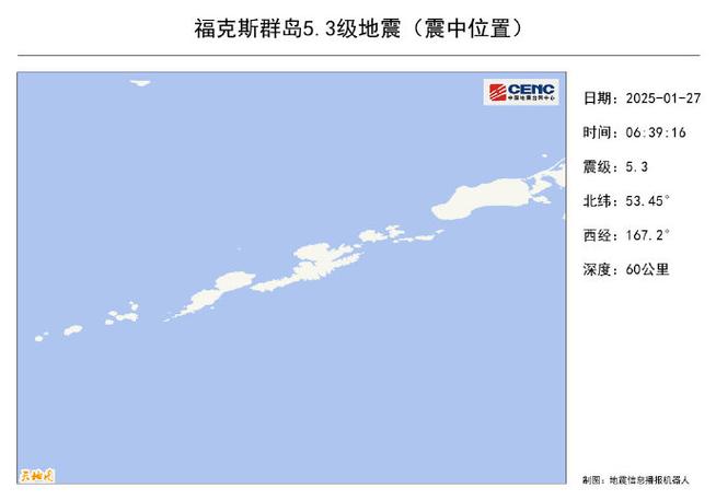 刚才地震最新消息-增城刚才地震最新消息-第8张图片