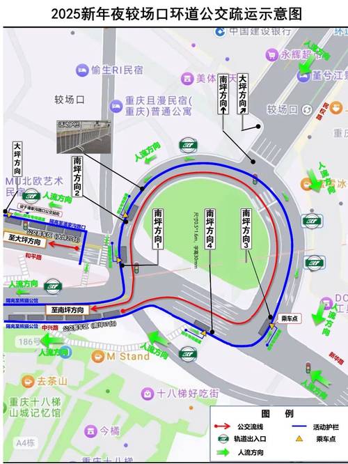 三轮车限行-三轮车限行的区域-第4张图片 三轮车限行-三轮车限行的区域-第4张图片