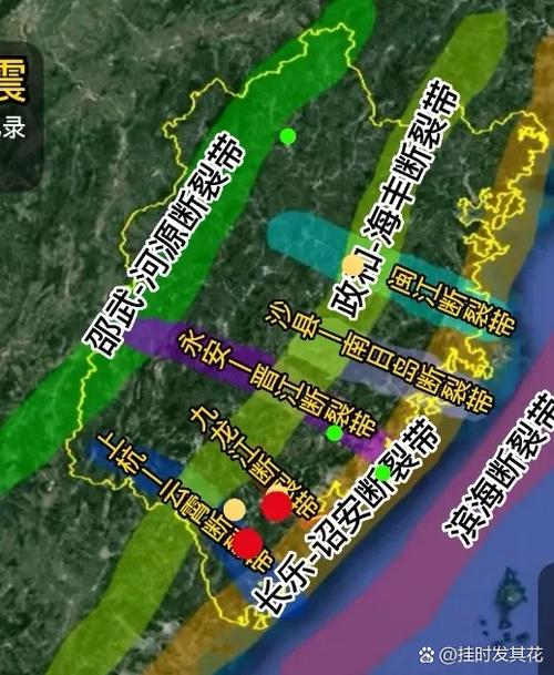 厦门地震历史-厦门历年地震-第3张图片 厦门地震历史-厦门历年地震-第3张图片