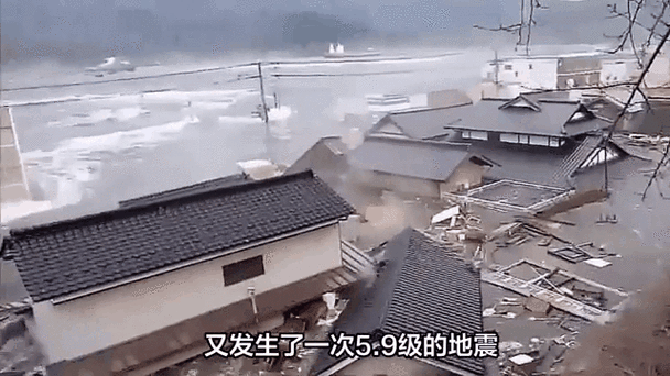 【印尼班达海地震/印尼海域70级地震】-第8张图片 【印尼班达海地震/印尼海域70级地震】-第8张图片