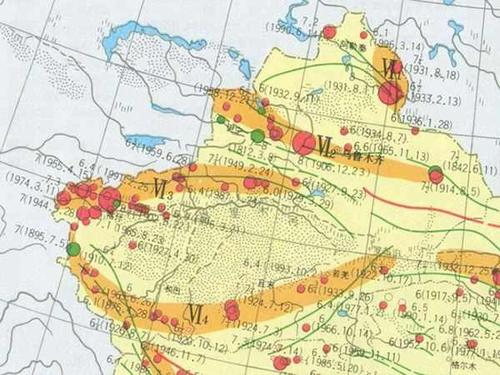 新疆哪里地震了,1分钟前新疆哪里地震了-第8张图片 新疆哪里地震了,1分钟前新疆哪里地震了-第8张图片