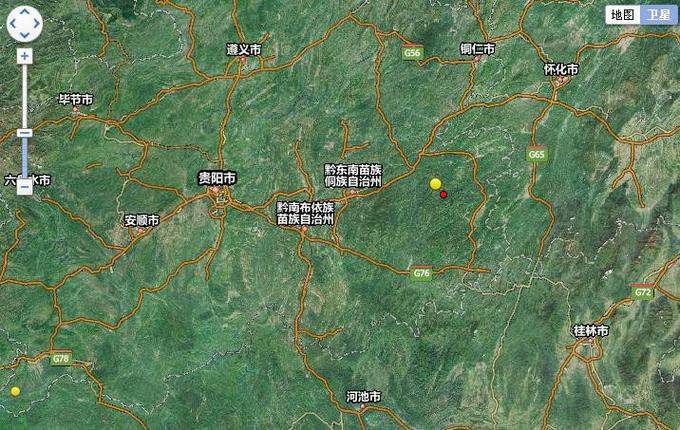 贵州会地震吗/贵州会有地震可能吗-第6张图片 贵州会地震吗/贵州会有地震可能吗-第6张图片