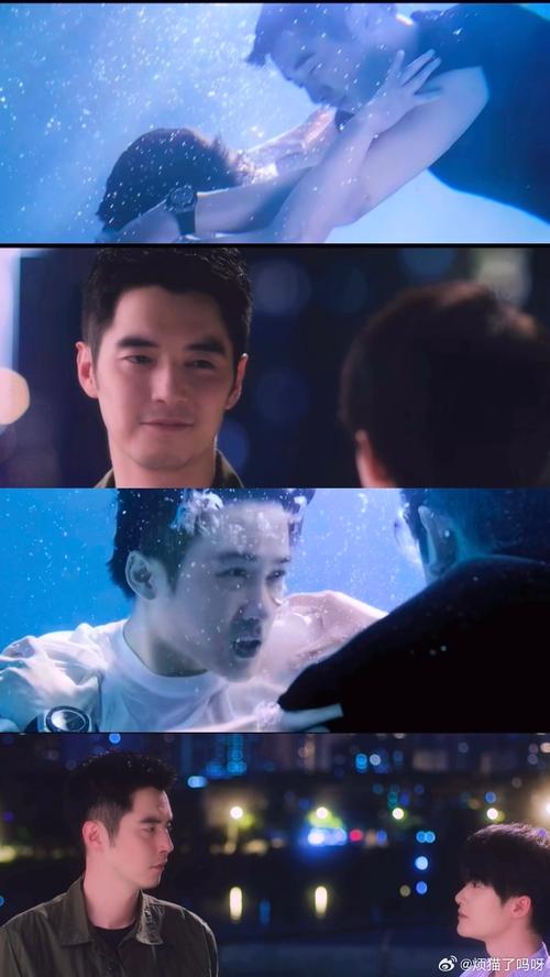 关于“泸沽湖地震”你不知道的事