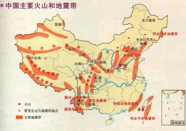 【新疆尉犁县地震/新疆尉犁县地震了几次啊】-第8张图片