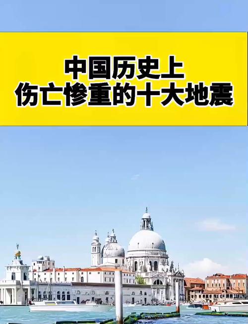 河南南阳地震了吗/河南南阳地震了吗今天