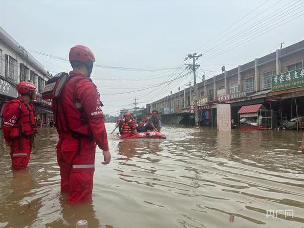 河南南阳地震了吗/河南南阳地震了吗今天-第4张图片 河南南阳地震了吗/河南南阳地震了吗今天-第4张图片