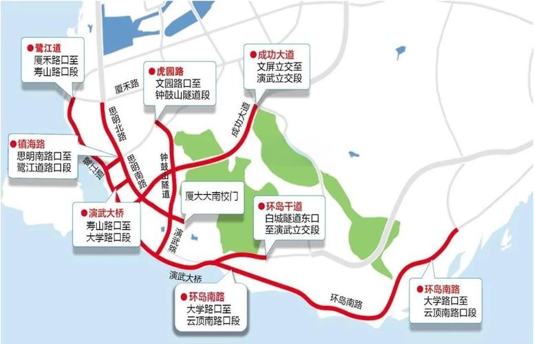 厦门高考限行-2021厦门高考限行-第5张图片 厦门高考限行-2021厦门高考限行-第5张图片