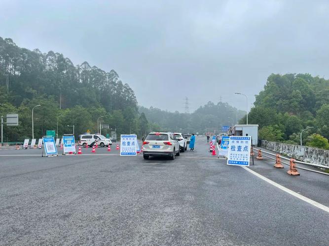 乐山市限号吗，乐山市限号吗?-第7张图片