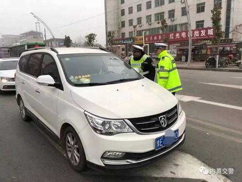 安阳滑县限号吗-河南安阳滑县限号吗-第5张图片