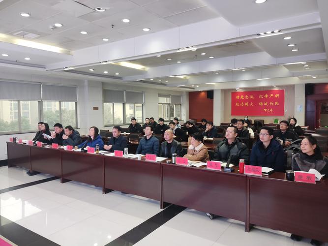 【湖南省地震局/湖南省地震局官方网站】