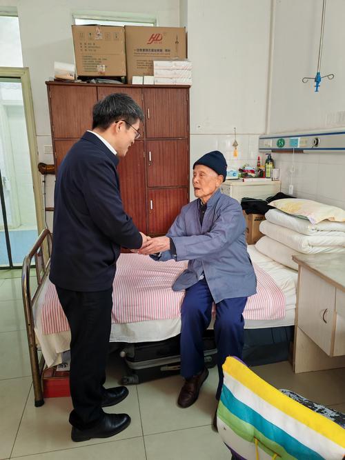 【湖南省地震局/湖南省地震局官方网站】-第5张图片
