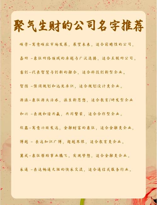 关于“限字五行属什么”你不知道的事-第4张图片 关于“限字五行属什么”你不知道的事-第4张图片