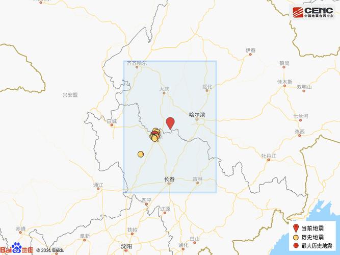 关于“大庆地震了吗”你不知道的事-第6张图片