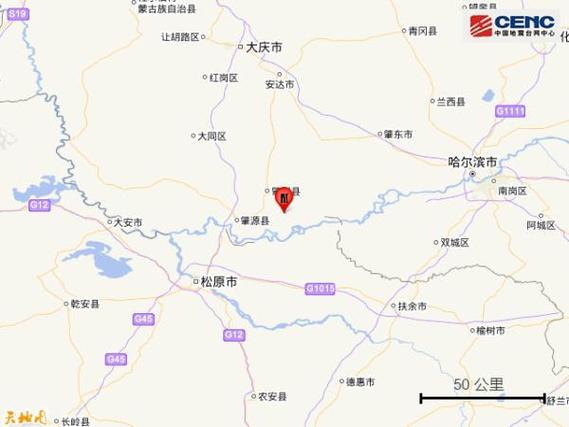 关于“大庆地震了吗”你不知道的事-第7张图片