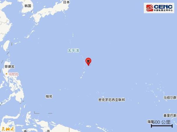 【塞班岛地震/塞班岛在地球上的位置】-第5张图片