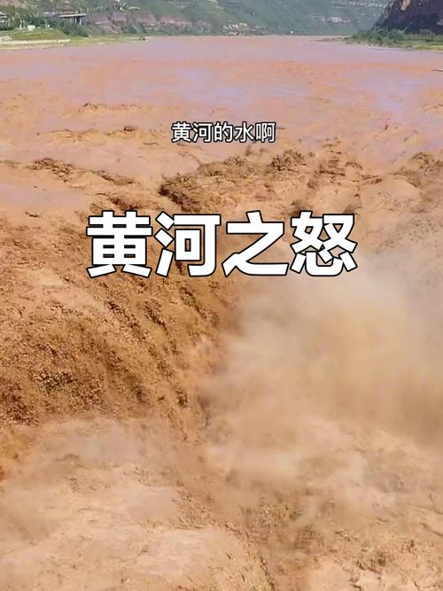 关于“史前大地震”你不知道的事-第5张图片 关于“史前大地震”你不知道的事-第5张图片