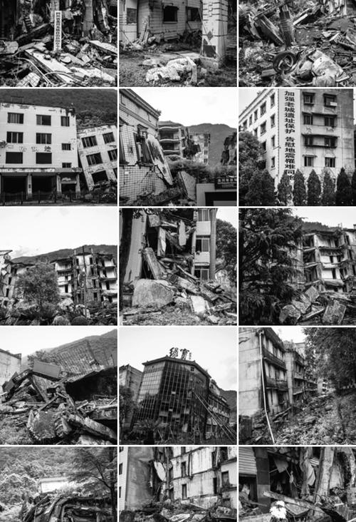 四川地震信息-四川地震信息查询官方网站-第3张图片 四川地震信息-四川地震信息查询官方网站-第3张图片
