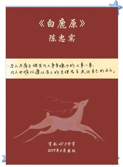 地震避难常识，地震避险常识-第8张图片