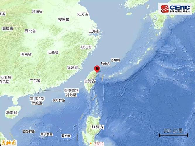 台湾宜兰地震/台湾宜兰地震图片大全-第6张图片
