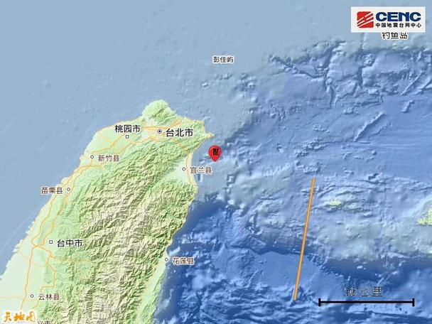 台湾宜兰地震/台湾宜兰地震图片大全-第7张图片