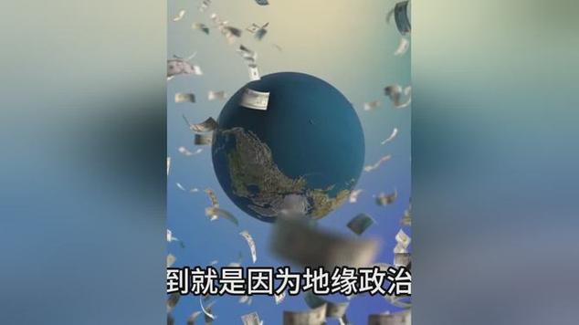 广西地震局-广西地震局官方网站最新消息-第9张图片