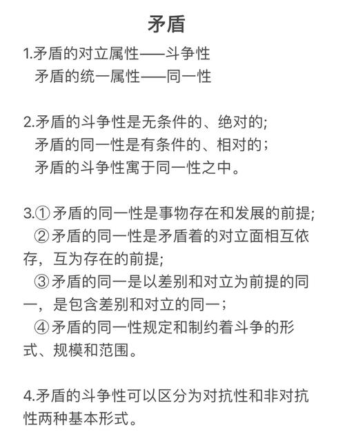 关于“全球进入地震活跃期”你不知道的事-第7张图片