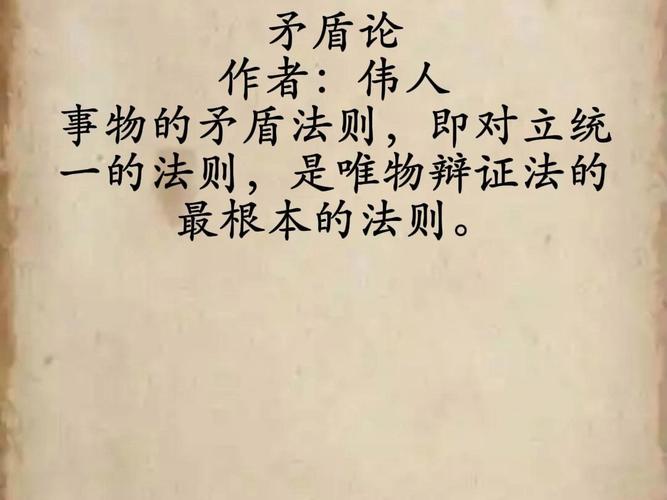 关于“全球进入地震活跃期”你不知道的事-第8张图片