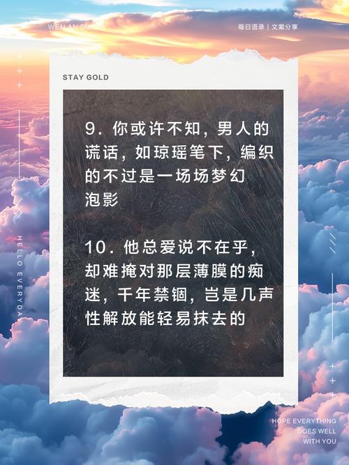 心脏地震领带/心脏地震买一送一