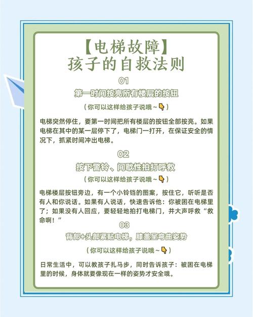 心脏地震领带/心脏地震买一送一-第9张图片