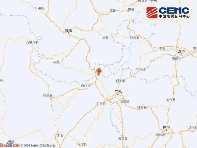 广元地震带/广元地震了吗几级地震-第6张图片