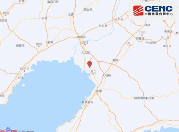 沈阳地震了吗/沈阳地震了吗刚才1分钟前-第5张图片 沈阳地震了吗/沈阳地震了吗刚才1分钟前-第5张图片