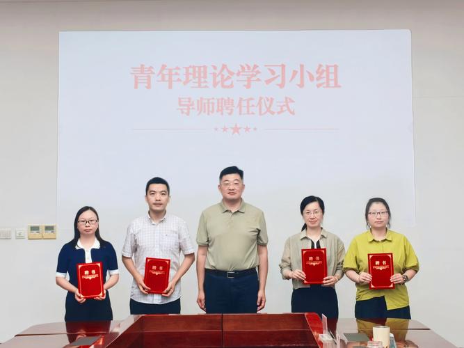 【上海市地震局/上海市地震局办公室主任】-第1张图片 【上海市地震局/上海市地震局办公室主任】-第1张图片