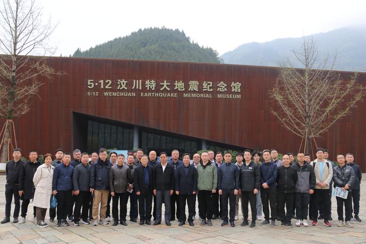 【上海市地震局/上海市地震局办公室主任】-第5张图片 【上海市地震局/上海市地震局办公室主任】-第5张图片