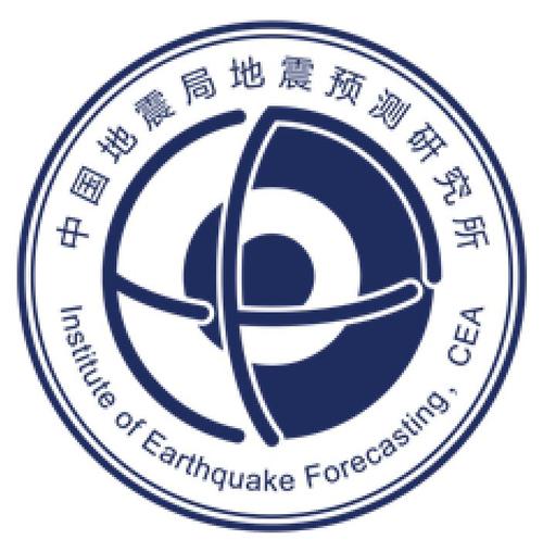 地震预测局/中国地震预测询问委员会-第6张图片
