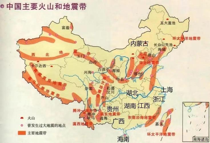 燕山地震带/燕山地震带示意图及路线图-第7张图片 燕山地震带/燕山地震带示意图及路线图-第7张图片