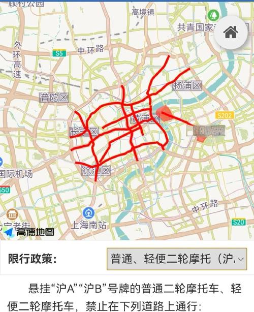 上海外牌限行图/上海外牌限行路段图-第2张图片