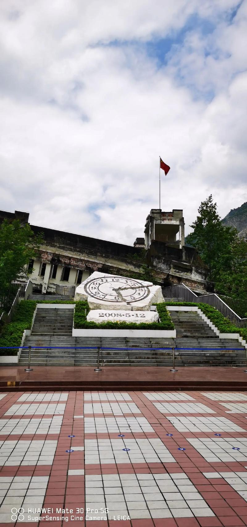 四川哪地震了/四川发生地震的地方-第4张图片 四川哪地震了/四川发生地震的地方-第4张图片