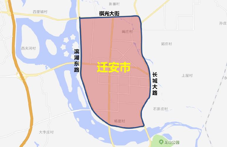 【迁安限号查询/迁安限号新规】-第3张图片