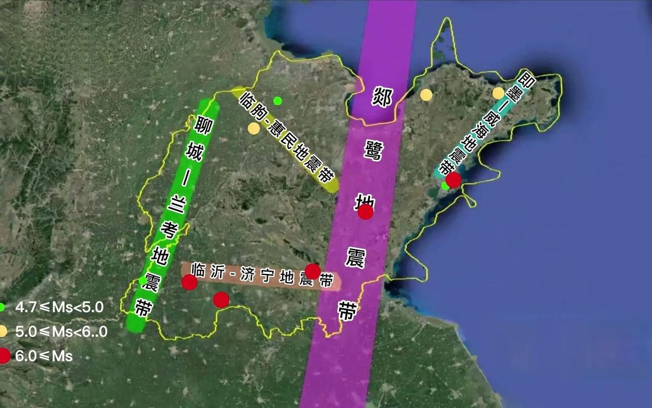 济南地震带,济南地震的几率是多少-第2张图片 济南地震带,济南地震的几率是多少-第2张图片
