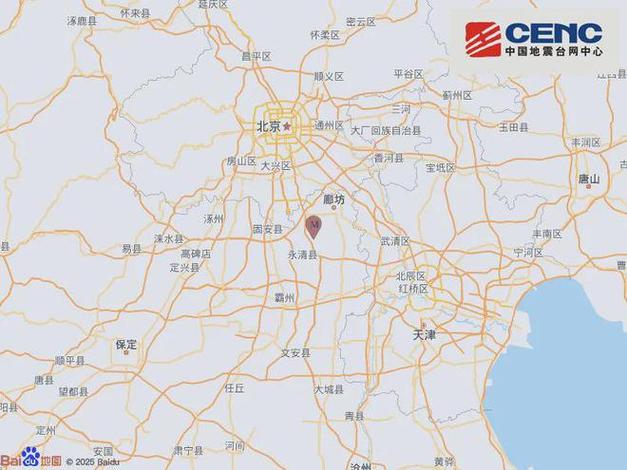 张家口地震局，张家口地震局回迁安置房公示-第3张图片