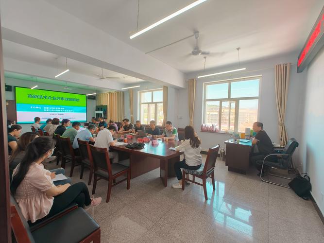 张家口地震局，张家口地震局回迁安置房公示-第4张图片