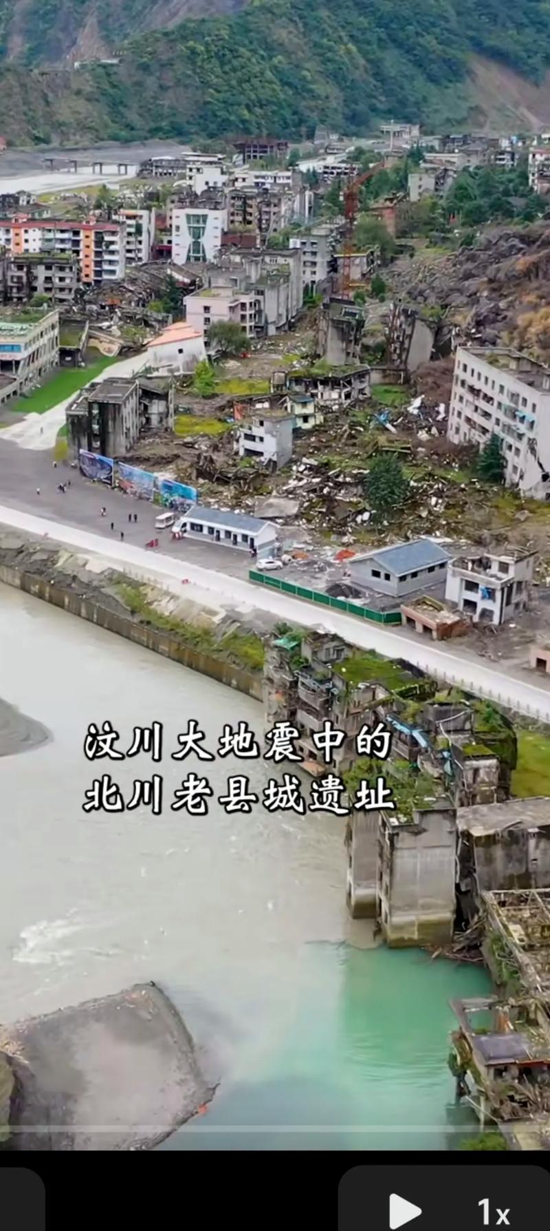 【新疆地震受灾情况/新疆地震受灾情况怎么样】-第2张图片 【新疆地震受灾情况/新疆地震受灾情况怎么样】-第2张图片