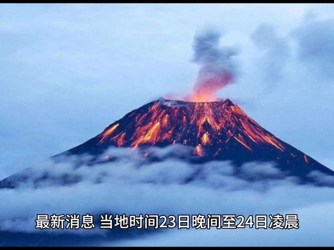 日本为什么多地震,为什么日本有地震-第3张图片 日本为什么多地震,为什么日本有地震-第3张图片