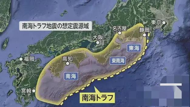 日本为什么多地震,为什么日本有地震-第5张图片 日本为什么多地震,为什么日本有地震-第5张图片