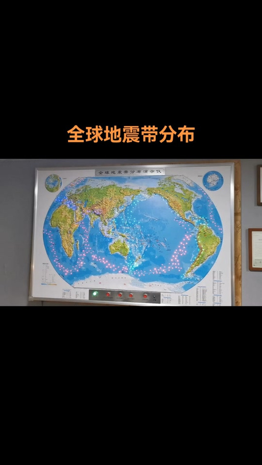 【阿拉斯加地震/阿拉斯加地震公园】-第6张图片 【阿拉斯加地震/阿拉斯加地震公园】-第6张图片