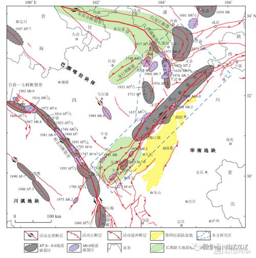 关于“四川云南地震”你不知道的事-第6张图片 关于“四川云南地震”你不知道的事-第6张图片