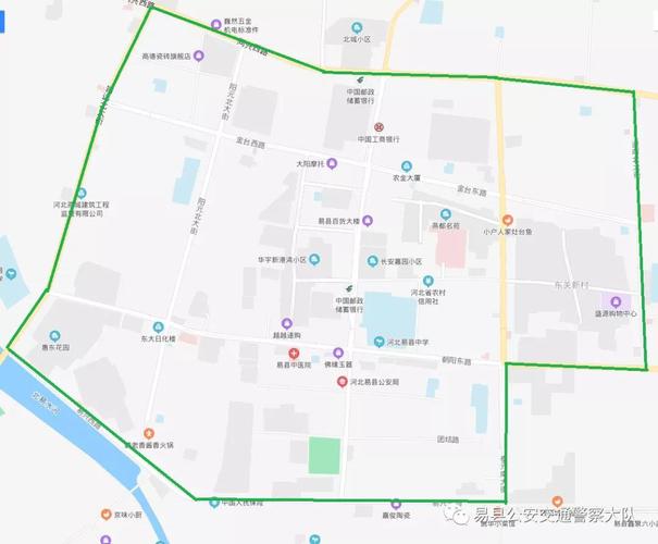 【易县限号查询/易县限号查询2021】