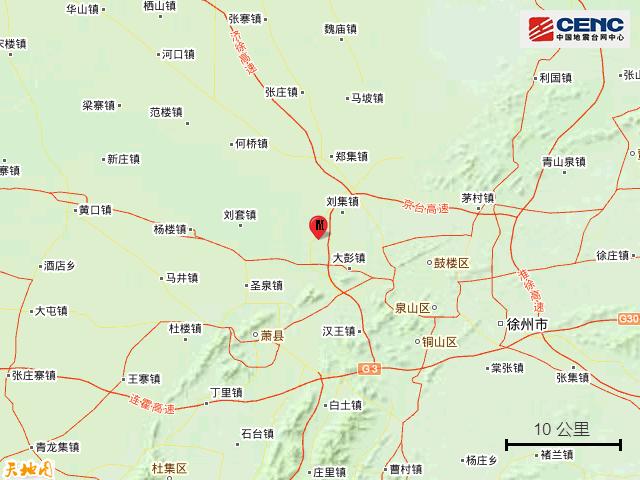 邳州地震了吗，邳州 地震