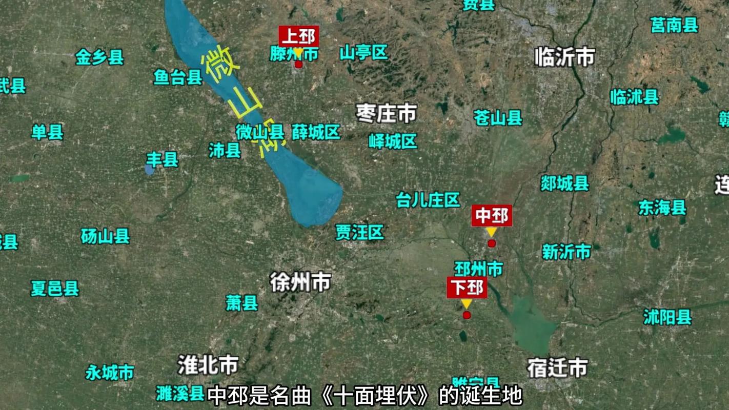 邳州地震了吗,邳州 地震-第5张图片 邳州地震了吗,邳州 地震-第5张图片