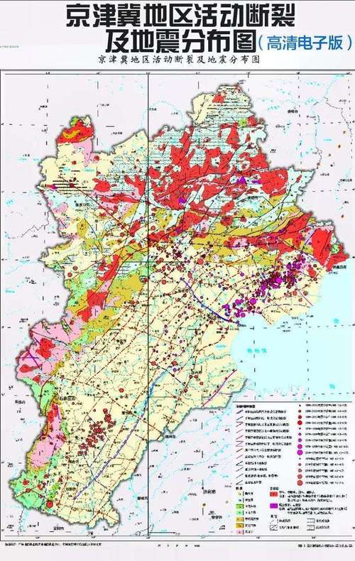 【张家口市地震/张家口市地震带吗】-第9张图片 【张家口市地震/张家口市地震带吗】-第9张图片